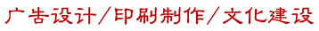 &#20061;&#24030;&#20307;&#24425;&#45;&#20061;&#24030;&#65288;&#20013;&#22269;&#65289;