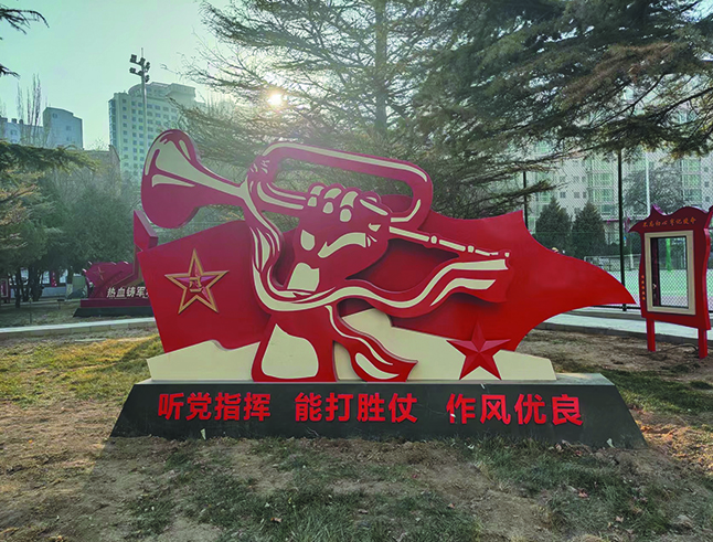 &#20061;&#24030;&#20307;&#24425;&#45;&#20061;&#24030;&#65288;&#20013;&#22269;&#65289;